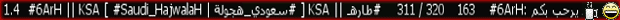 [Image: s17.gif]